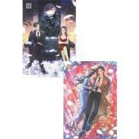 ราคา หนังสือ นางร้ายไม่อยากมีรัก เล่ม 1-2 (2เล่มจบ),นิยายแปล , นิยายจีน ความรัก,กงจื่อเหวินเจิง, ไป่เหอ #มือหนึ่ง #พร้อมส่ง สปอตสินค้า (1732130617181767168)