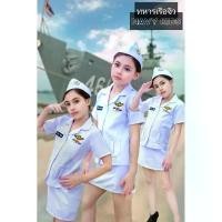 ราคา ชุดทหารเรือเด็กหญิง/ชุดทรูนิคทหารเรือ(เสื้อ+กป+หมวก) คําแนะนําการขายที่ร้อนแรงในเดือนนี้ (1731608792094050066)