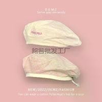 ราคา หมวกเบเร่ต์ลายสก๊อตสองด้าน สไตล์ญี่ปุ่น สด ปรับได้ หมวกศิลปินหวาน หมวก polo แท้ เข็ม ขัด หนัง แท้ หมวก โม่งกัน แดด หมวก 59fifty หมวก ตก ปลา หมวก newera มือสอง หมวก โม่ง (1731614256830776851)