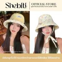 ราคา Shebiti หมวกบักเก็ต ปีกกว้าง ใส่ได้ 2ด้าน หมวก ผูกคาง กันยูวี ลายดอกไม้ พาสเทล แฟชั่น สไตล์เกาหลี จัดส่งเฉพาะจุด (1732204502413248199)