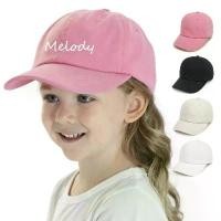 ราคา หมวกเด็ก, สไตล์ฤดูร้อน, ปักชื่อส่วนบุคคล, สำหรับเด็กชายและเด็กหญิง, สีทึบ, หมวกเบสบอลปรับได้, หมวก Snapback, หมวกกันแดดฮิปฮอป (1732174791233864786)