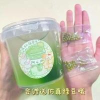 ราคา ชุดเด็ก, แม่พิมพ์โคลนเจี้ยนใหญ่, กาวฟอง, กล่องใหญ่, หมวก, น้ำฟองนม, น้ำปลอม, เครื่องมือบรรเทาความเครียด, เหมาะสำหรับเด็ก, มีประโยชน์ (1731727449465521238)