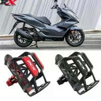 ราคา ที่วางขวดเครื่องดื่ม, เหมาะสำหรับ Honda PCX160 PCX 125 PCX150, ทำจากอลูมิเนียมอัลลอยด์, ใหม่เอี่ยม, ที่วางแก้วเครื่องดื่ม, อุปกรณ์เสริมรถจักรยานยนต์, เหมาะสำหรับขวดรถจักรยานยนต์ (1731810228578060041)