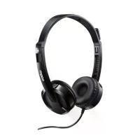 ราคา HEADSET (หูฟัง) RAPOO H120 (HT-H120-BK) BLACK  รับประกัน 2ปี (1732048758731081687)
