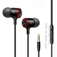 ราคา หูฟังสเตอริโออินเอียร์ S320 ใหม่ หูฟัง 3.5 มม. พร้อมไมโครโฟน เหมาะสำหรับโทรศัพท์มือถือ Xiaomi, Samsung และ Huawei (1731682176696092019)