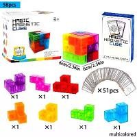 ราคา อิฐแม่เหล็ก, 58 ชิ้น, ของเล่นเด็ก, บล็อกตัวต่อแม่เหล็กเด็กวัยหัดเดิน, ของเล่นมอนเตสซอรี่, สำหรับเด็กชายและเด็กหญิงอายุ 3 ปีขึ้นไป, ปลอดภัยและสร้างสรรค์, ของเล่นเด็กวัยหัดเดิน, เห (1731482817448805757)