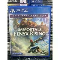 ราคา แผ่น PS4 เกม IMMORTALS FENYX RISING [ มือ 2 ] มีสต็อคพร้อมจัดส่ง!!! แนะนำ (1732199252386940208)