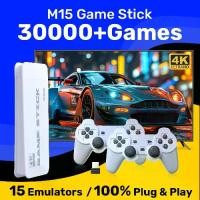 ราคา เกมสติ๊ก, M15, 64G, คอนโซลวิดีโอเกม, เอาต์พุต 4K UHD, พร้อมเกมย้อนยุคมากกว่า 30,000 เกม, เข้ากันได้กับ PS1, ARCADE, SNES, MAME, NEO GEO, พร้อมคอนโทรลเลอร์ไร้สาย 2.4G (1732279046530763707)