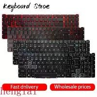ราคา การเปลี่ยนฮับแป้นพิมพ์แล็ปท็อป, สำหรับ Acer Nitro 5 เกม, AN515-43, AN515-44, AN515-54, AN517-51, AN517-52, AN515-55, AN715-51, N18C3, N18C4, N18I2, N18I3, N20C1, N20C2, พร้อมไฟแบ็คไลท์, สหรัฐอเมริกา (