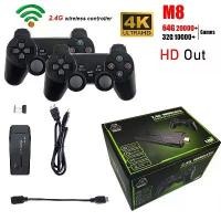 ราคา เครื่องเล่นเกมคอนโซล, คอนโทรลเลอร์ไร้สายคู่ 2.4G, แท่งเกม, ความละเอียด 4K, เกมย้อนยุคมากกว่า 20,000 เกม, มีให้เลือก 64 และ 32GB, เหมาะสำหรับเด็กผู้ชาย PS1 / GBA, ของขวัญคริสต์มาส (1730533376502041275)