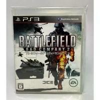 ราคา PS3 : Battlefield - Bad Company 2 boox playstation 30th anniversary ดิสนีย์พลัส เกม they are coming พาวเวอร์พัฟฟ์เกิลส์ rog ally เดอะพาวเวอร์พัฟฟ์เกิลส์ ဆွဲကြိုးboy biodance off (1731477853900278036)