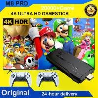 ราคา M8 pro เครื่องเกม เกม HDMI 4K เกมต่อทีวี เครื่องเล่นเกมย้อนยุค ที่จับเกมบลูทูธ 64Gb ในตัวมี 20,000+ เกมส์ต่อทีวี เกม (1732024884726499044)
