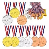 ราคา เหรียญรางวัลพลาสติกสำหรับเด็ก 100 ชิ้น ทอง เงิน และบรอนซ์ เหรียญรางวัลเหมาะสำหรับงานปาร์ตี้ เกม และกีฬา (1731606492259060702)