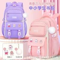 ราคา กระเป๋าเป้โรงเรียนประถม สไตล์ใหม่ สำหรับเด็กผู้หญิง เหมาะสำหรับ 1-3-6 ขวบ สไตล์เกาหลี ดีไซน์เจ้าหญิง มีในสต็อก เข็มขัด เนตรนารี เข็มขัด เนตรนารี (1731906053606835442)