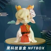 ราคา กล่องตาบอดความฝันประเทศโบราณ, พระเจ้านอนอย่างเป็นทางการ, ตุ๊กตาสไตล์โบราณอินเทรนด์, มือถือ, ตกแต่งสำนักงาน, ของขวัญน่ารัก, สำหรับผู้หญิง ตู้ คีบ ตุ๊กตา จิ๋ว ชุด โต๊ะ เครื่องแป้ง (1732151766091466042)