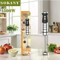 ราคา ✦SOKANY 1500W สแตนเลส เครื่องปั่นมือถืออเนกประสงค์ เครื่องปั่น เครื่องปั่นมือถือ hand blender▲ (1732113050505283430)