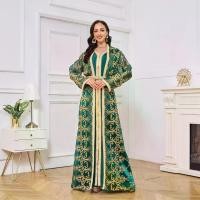 ราคา อาบายามุสลิม เสื้อคาร์ดิแกนตัวยาว ปักลาย เดรส 2 ชิ้น ชายระบาย (1732055036109620859)