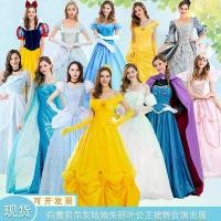 ราคา ชุดเจ้าหญิงสโนว์ไวท์ คอสเพลย์ฮาโลวีน เหมาะสำหรับผู้ใหญ่ ดีไซน์ดิสนีย์และเบล สไตล์คินเซโรลา เดรส (1732145072249472215)