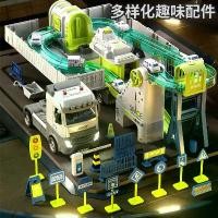 ราคา ชุดของเล่นรถบรรทุกคอนเทนเนอร์โลหะผสมสำหรับเด็ก ขนาดใหญ่พิเศษ พร้อมประตูกระจกเปิดได้ รถวิศวกรลาดตระเวนปีนเขา เหมาะสำหรับเด็กผู้ชาย รถ บรรทุก ของ เล่น ขนาด ใหญ่ รถ แข่ง ของ เล่น เด็ก (173169060992414716