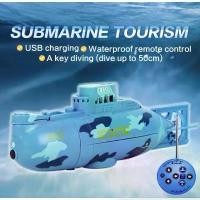 ราคา เรือดำน้ำบังคับวิทยุ ระบบไฟฟ้า6CH แบตเตอรี่ชาร์ทดำน้ำได้จริง รถ แม็คโคร เด็ก เล่น (1732060766880629791)