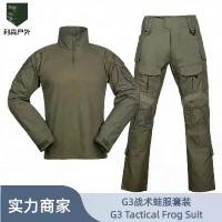 ราคา ชุดสูทกบ G3 ทนทาน แขนยาว สไตล์อเมริกัน ระบายอากาศ ลายพราง เหมาะสำหรับการสอน กิจกรรมกลางแจ้ง ของทหาร และผู้ที่ชื่นชอบ การฝึกอบรม เสื้อผ้าทางยุทธวิธี ขายส่ง ช็อป เด็ก ช่าง เสื้อ ทหาร (173182875537627693