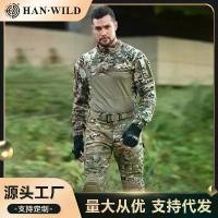 ราคา ชุดกบกองกำลังพิเศษ, Hanye กลางแจ้ง, ชุดเครื่องแบบฝึกอบรม, ระบายอากาศและทนต่อการสึกหรอ, การออกแบบลายพราง, ชุดฝึกยุทธวิธี, แขนยาว, เหมาะสำหรับการฝึกต่อสู้ ช็อป เด็ก ช่าง เสื้อ ทหาร (1731828799147640258)