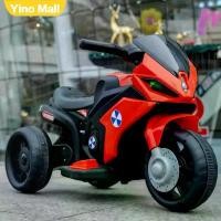 ราคา [COD] รถไฟฟ้าเด็ก รถมอเตอร์ไซค์ไฟฟ้า เด็ก มีเพลง มีไฟหน้า รถแบตเตอรี่เด็กได้ แบตเตอรี่เด็ก (1731591514748061445)