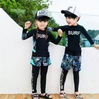 ราคา ชุดว่ายน้ำครอบครัว แขนยาว กางเกงขายาว สำหรับผู้หญิง เด็ก และเด็กผู้หญิง เด็กผู้ชาย ชุดว่ายน้ำชายหาด Baju Renang Budak Dewasa (1732251202360215588)