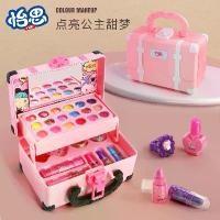 ราคา เครื่องสำอางเด็ก ข้ามพรมแดน ของเล่น สำหรับเด็กผู้หญิง ชุดกระเป๋าถือเจ้าหญิงลิปสติกและแต่งหน้า ขายส่ง ของ เล่น เด็ก ฝึก เลี้ยง สัตว์ 리얼 스마트폰 장난감 สุ่มสกุชชี่ เลออน เคส เบย์เบลด rev (1731472691618940056)