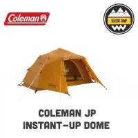 ราคา เต็นท์Coleman JP Instant-Up Dome S 39089 (สินค้าพร้อมส่ง) (1729690089742109637)