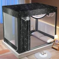 ราคา มุ้งกันยุง 6ฟุต 5ฟุต 6.6ฟุต มุ้งแบบห้องนอน มุ้งเต้นท์ mosquito net มุ้งครอบผู้ใหญ่ เต็นท์ เต็นท์มุ้ง (1731786545194108758)