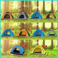 ราคา Harry36 เต็นท์สนาม เต็นท์โดมลายพราง เต็นท์ เต้นท์เดินป่า เต็นท์ลายทหาร (สำหรับ1-2 / 3-4 คน) (1729707655295830380)