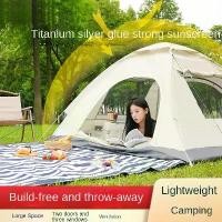 ราคา เต็นท์กลางแจ้ง, สำหรับ 2 คน, แคมป์ปิ้ง, อุปกรณ์หนา, แบบพกพา, ป๊อปอัพอัตโนมัติ, เหมาะสำหรับ 3-4 คน, เหมาะสำหรับการตั้งแคมป์กลางแจ้ง, กันฝน, ชายหาด, ม่านบังแดด เต็นท์ decathlon ไม้ เดินป่า พับ ได้ (1731