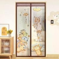 ราคา ฤดูร้อน แม่เหล็ก กาวในตัว มุ้งกันยุง ม่านประตู เทปวิเศษ หน้าต่าง หน้าจอ บ้าน ห้องนอน พาร์ติชั่น ป้องกันแมลงบิน หน้าจอ ประตู มุ้งกันยุง มุ้ง กัน ยุง แบบ เต็นท์ นอน คน เดียว ฟุต เจ (1731985873993959201)