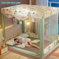 ราคา COD มุ้ง มุ้งกันยุง 6ฟุต 5ฟุต 6.6ฟุต มุ้งแบบห้องนอน มุ้งเต้นท์ mosquito net มุ้งครอบผู้ใหญ่ เต็นท์ เต็นท์มุ้ง กับ มุ้งคลุมเต (1731994925063505879)