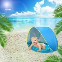 ราคา เต็นท์ชายหาด สำหรับเด็กและทารก ม่านบังแดด เต็นท์พักผ่อน เหมาะสำหรับกิจกรรมชายหาด เต็นท์ สีชมพู เต็นท์ โคก พลา (1731672518700730151)