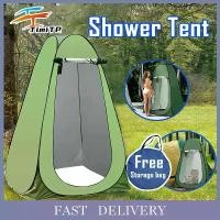 ราคา [สินค้าพร้อมส่งในไทย] เต็นท์พับได้ เต็นท์สำหรับ เต้นท์ห้องน้ำ เต็นท์ เต็นท์อาบน้ำพับได้ เต็นท์อาบน้ำ อาบน้ำกลางแจ้ง (1732024698209340135)