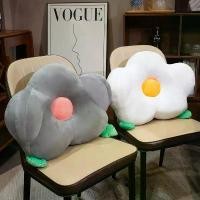 ราคา หมอนอิงลายดอกไม้, เบาะหลัง, เบาะโซฟา, เบาะห้องนั่งเล่น, หมอนรองเอวสำนักงาน, หมอนนอน, หมอนนอนสำหรับนักเรียน เต็นท์ มุ้ง นอน คน เดียว (1732135069684696851)