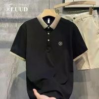 ราคา เสื้อโปโลฤดูร้อน สำหรับผู้ชาย แขนสั้น วัสดุ Pique ผ้าไหมน้ำแข็ง สีบล็อคสี คอปก เสื้อยืดครึ่งแขน มาใหม่ warrix polo เสื้อ บิ๊กไซส์ เต็นท์ คุณพ้ง สี น้ําเงิน เสื้อโปโลเหลือง (1731869681503667771)
