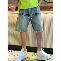 ราคา ขา สั้น ဂ ျ င ် း စ က ပ ် အ တ ိ ု butterfly pants men กางเกง ผ้า ฝ้าย พื้นเมือง กางเกง ฉลาม ไอดี กางเกง วอร์ม ขา สั้น กางเกง ทหาร ขา สั้น 3 ส่วน กางเกง (1732167432664025132)