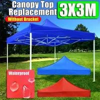 ราคา เปลี่ยนชั้นดาดฟ้า, เต็นท์, ลาน, สวน, ศาลา, ผ้าคลุมร่มเงา, แคมป์กลางแจ้ง (1731268117825423068)