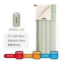 ราคา Naturehike ถุงนอนตั้งแคมป์น้ำหนักเบา 190x75 ซม. 3 ฤดูท่องเที่ยวกันน้ำเสื่อระบายอากาศผ้าฝ้ายถุงนอนสำหรับเดินทางกลางแจ้ง คําแนะนําผลิตภัณฑ์ใหม่ของเดือนนี้ เต็นท์ พักแรม (1731803305170208300)