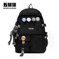 ราคา กระเป๋าเป้สะพายหลังนักบินอวกาศ, ความร่วมมือ NASA, สำหรับนักเรียนมัธยมต้นหญิง, นักเรียนมัธยมปลาย, นักศึกษาวิทยาลัย, Unisex, Ins เทรนด์, กระเป๋าเป้สะพายหลังแล็ปท็อป (1732097595514062503)