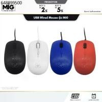 ราคา VOX วอกซ์ USB Wired Mouse เม้าส์มีสาย เมาส์ เมาส์เสียบสาย VOX รุ่น M10 (1732201091308028955)