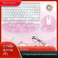 ราคา แผ่นรองข้อมือกันลื่น Huayin สีพื้น สำหรับสำนักงาน รองรับข้อมือ แผ่นรองเมาส์ ที่พักข้อมือ เมาส์ คีย์บอร์ด ที่พักมือ ซิลิโคน (1732101694201103896)