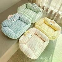 ราคา เตียงสัตว์เลี้ยง อบอุ่น เหมาะสำหรับแมวและสุนัข เบาะนุ่ม เหมาะสำหรับฤดูหนาว เตียงสุนัขและเตียงแมว เหมาะสำหรับการนอนหลับ giant cat bed cat scratch ลับ เล็บ แมว cat bed cat sofa (1731930630501861948)