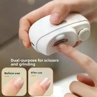 ราคา เครื่องขัดเล็บไฟฟ้า, อเนกประสงค์อัตโนมัติ, ป้องกันน้ำกระเซ็น, เครื่องขัดเล็บ, สำหรับทารก, เด็ก, และผู้ใหญ่, เครื่องมือตัดเล็บที่ปลอดภัย, อุปกรณ์ทำเล็บยอดนิยม ที่ ขูด ส้นเท้า ที (1732016237691372736)