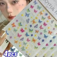 ราคา สติ๊กเกอร์หน้านางฟ้า กันน้ำ สตรีมเมอร์ผีเสื้อ 5D สติ๊กเกอร์ผู้หญิงนางฟ้า ศิลปะ ปีกผีเสื้อ สติ๊กเกอร์เลเซอร์เรืองแสง เล็บ 1-4 ชิ้น (1731848466521753456)