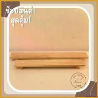 ราคา HarvestHaven ใช้งานได้ ถาดไม้ ถาดวางของ แบบขอบเหลี่ยม ขามนทรงเตี้ยไม้พารา มินิมอล THE LUMBER มี2ขนาด กล่อง ใส่ อะไหล่ ติด เล็บ mystery jewelry jar กล่องแดง ใน ตํานาน (1730733435819297667)