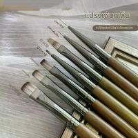 ราคา ชุดเครื่องมือทำเล็บ, วอลนัทคุณภาพสูง, Misi Huaxiang สไตล์เดียวกัน, ปากกาวิเศษ, แปรงมืออาชีพ, ภาพวาดไล่โทนสี, การวาดภาพเส้นเดียวกัน, ครบชุด เครื่อง เพ้นท์สี เล็บ (1731225737864316678)